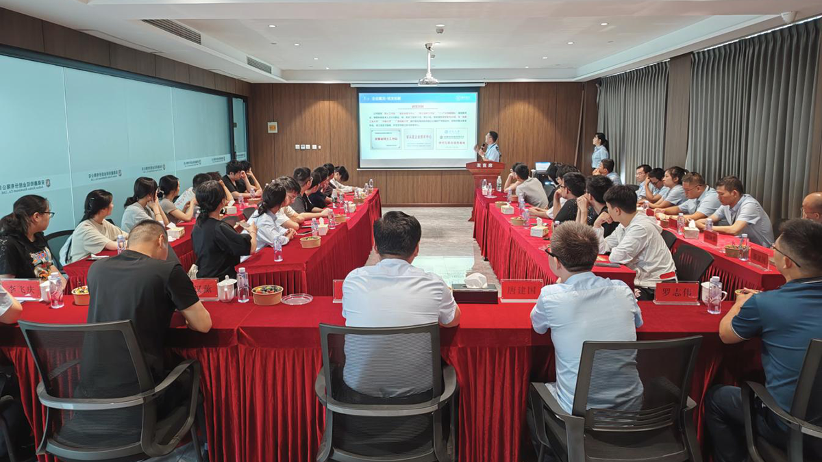 bti体育·(中国)官方网站 - APP下载