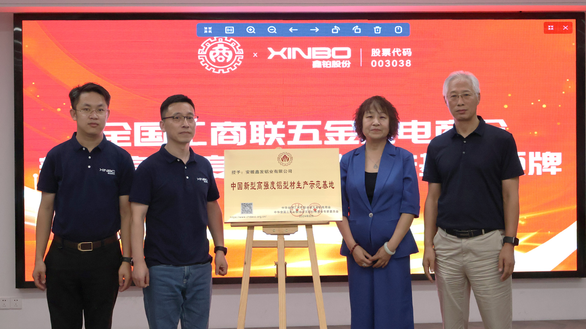 bti体育·(中国)官方网站 - APP下载