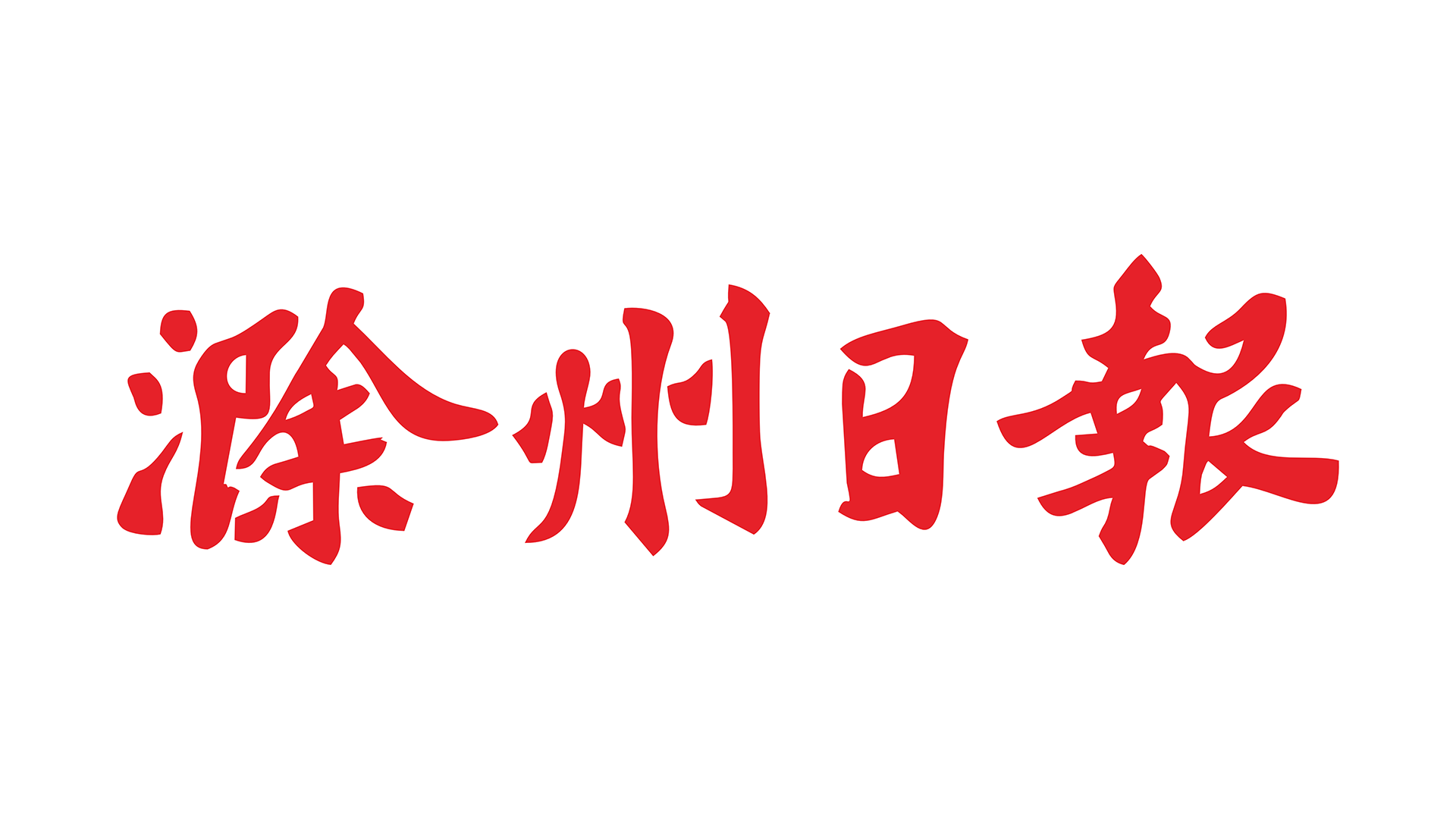 bti体育·(中国)官方网站 - APP下载