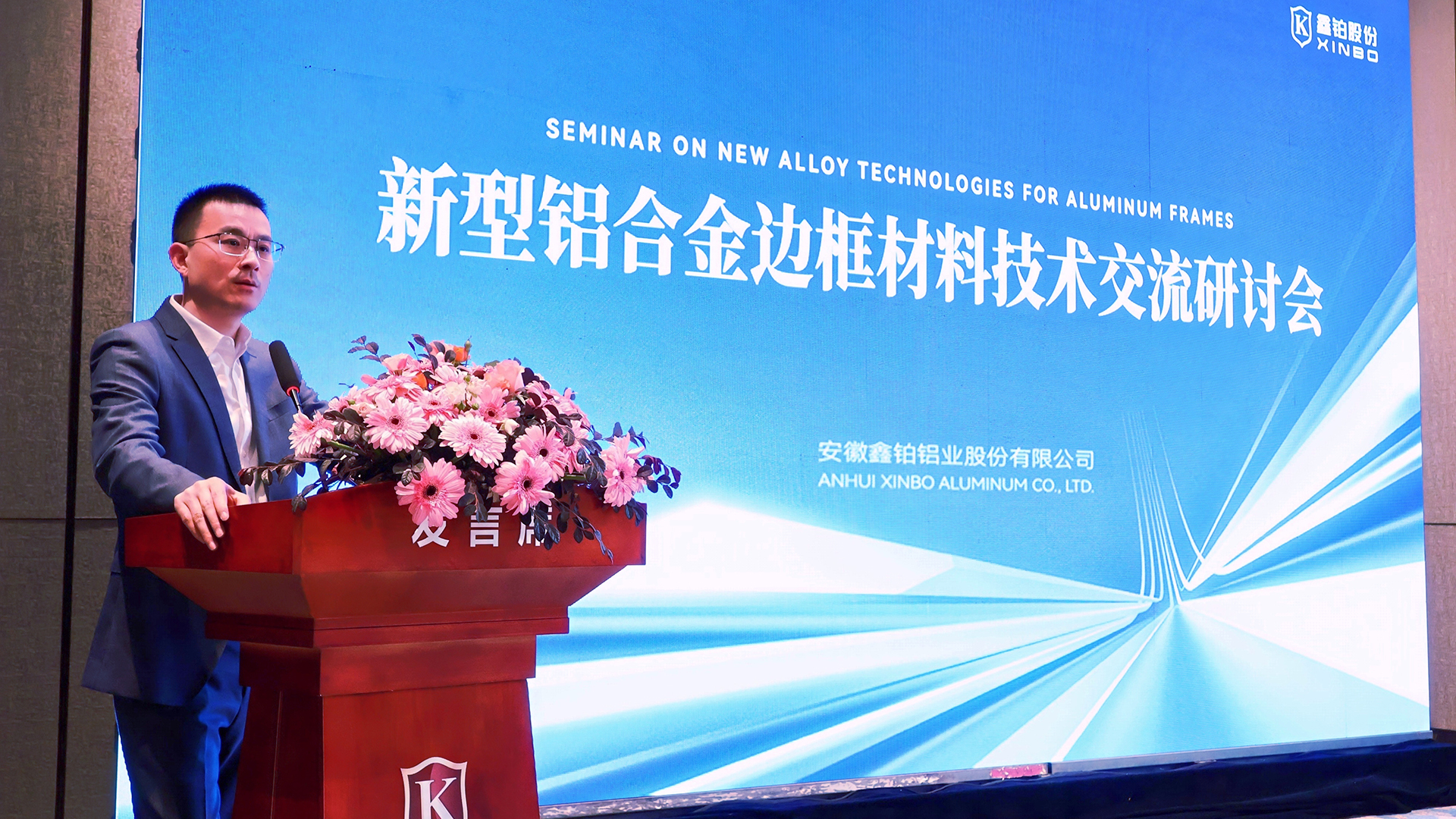bti体育·(中国)官方网站 - APP下载
