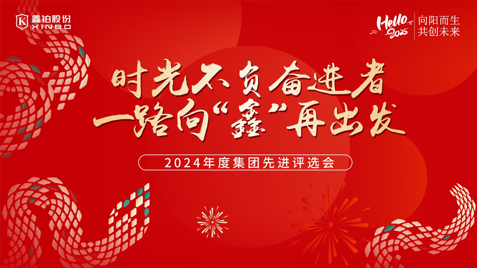 bti体育·(中国)官方网站 - APP下载