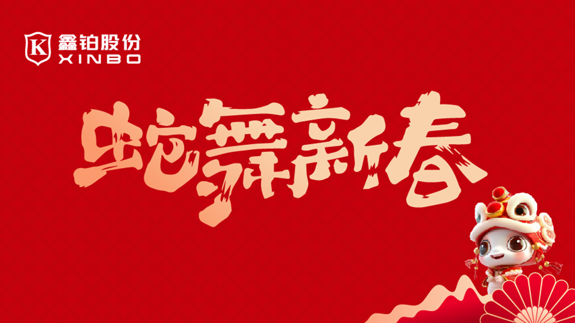 bti体育·(中国)官方网站 - APP下载