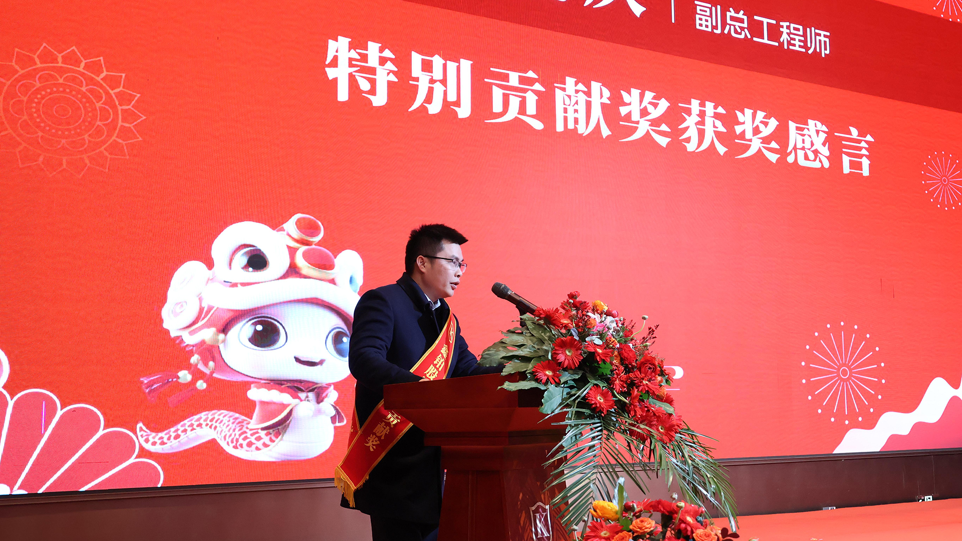 bti体育·(中国)官方网站 - APP下载