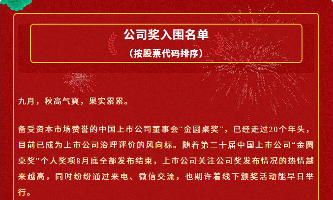bti体育·(中国)官方网站 - APP下载