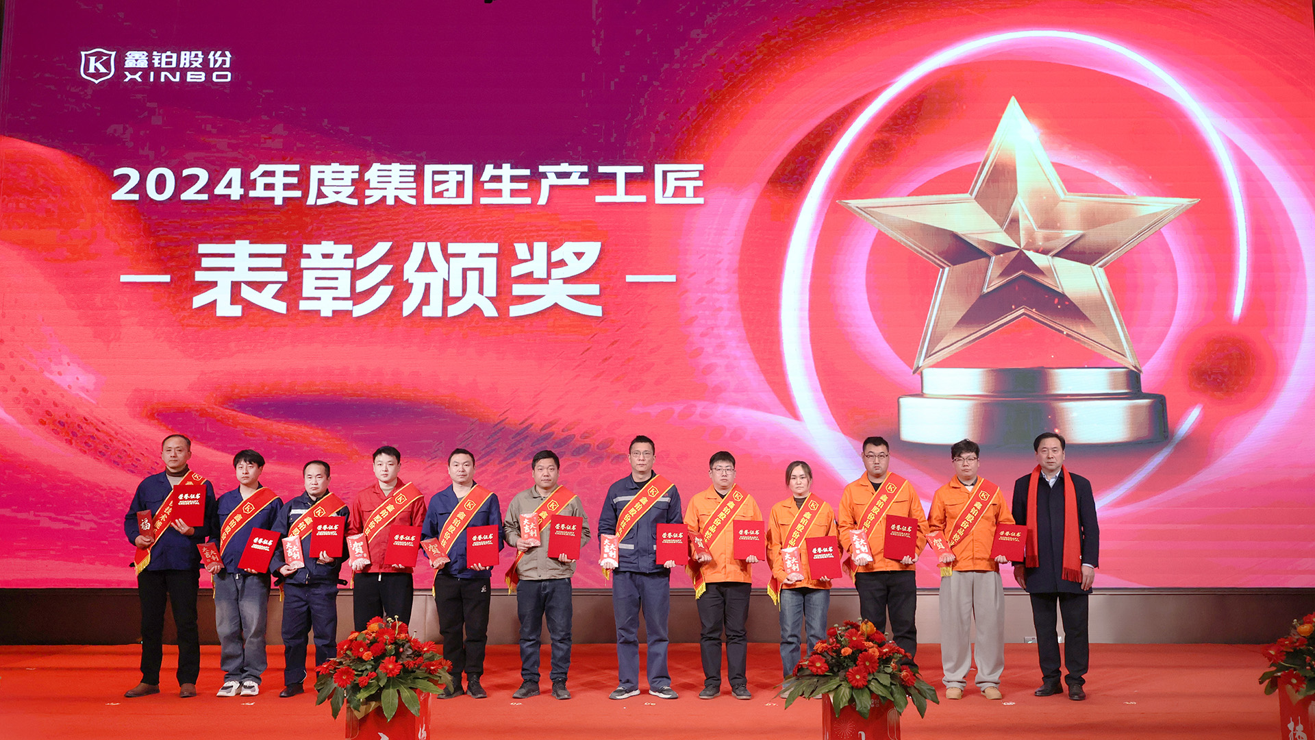 1739781009992157.jpg 出产工匠.JPG